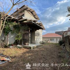 南区和田土地 - 福岡市