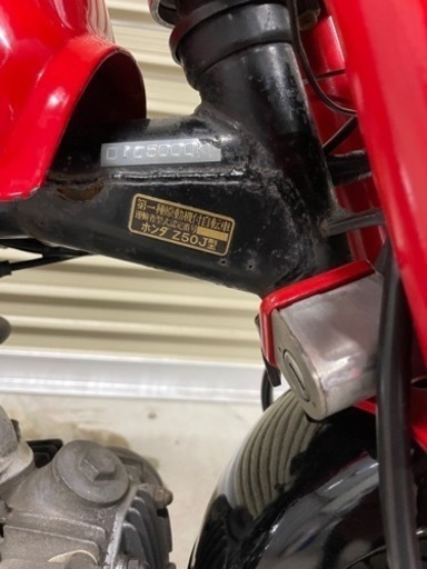 モンキー50 z50j