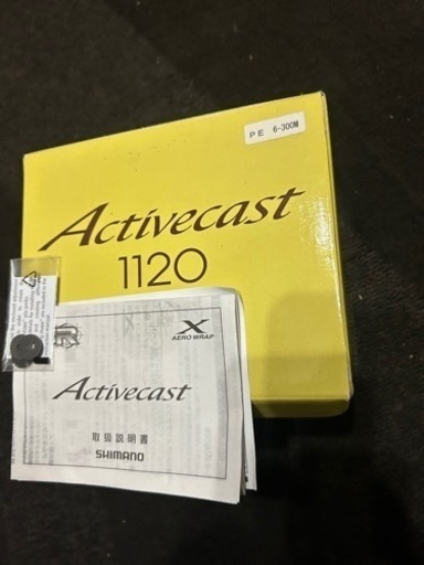 未使用　シマノ　ボトムキング　アクティブキャスト　PE6号300m