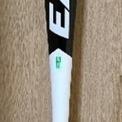 EASTON 野球　硬式用バット　BB19SPD