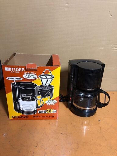 ☆中古￥2,000！TIGER　コーヒーメーカー　家電　ACH型　【BB113】