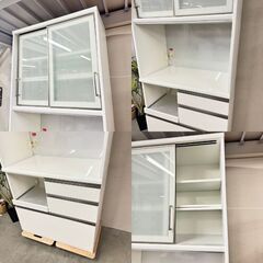 W 16091  ユーアイ 2枚ガラス扉キッチンボード　食器棚 幅89cm   ◆大阪市内・東大阪市他 5,000円以上ご購入で無料配達いたします！◆ ※京都・高槻・枚方方面◆神戸・西宮・尼崎方面◆奈良方面、大阪南部方面　それぞれ条件付き無料配送あり！            