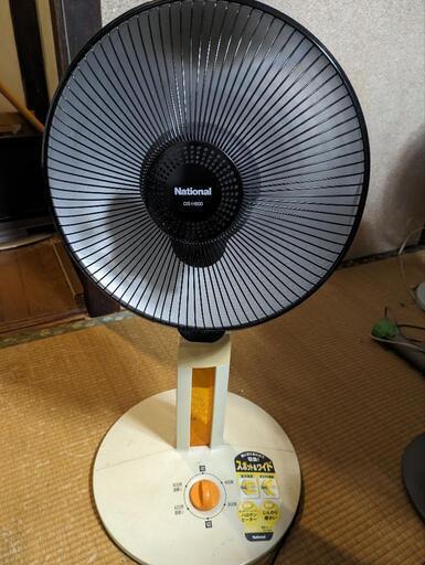 ナショナル　ハロゲンヒーター
