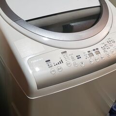 洗濯機、無料でお譲りします！