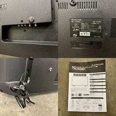  16087  ドウシシャ 液晶テレビ　Wチューナー　RAPHAIE 2023年製 32V ◆大阪市内・東大阪市他 5,000円以上ご購入で無料配達いたします！◆ ※京都・高槻・枚方方面◆神戸・西宮・尼崎方面◆奈良方面、大阪南部方面　それぞれ条件付き無料配送あり！            の画像