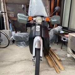 スーパーカブストリード