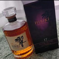 予約済み 新品未開封 響17年 定価7.9万円