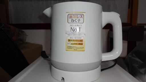 電気ケトルポット　タイガーわく子　PCJ-A080 W 蒸気レス