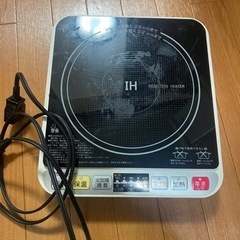 卓上IH
