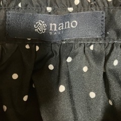ナノユニバーストップスの画像