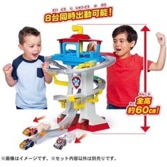 パウパトロール DXパウステーションの画像