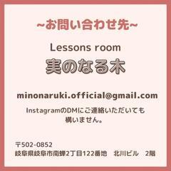 チケット制　大好評です❗の画像