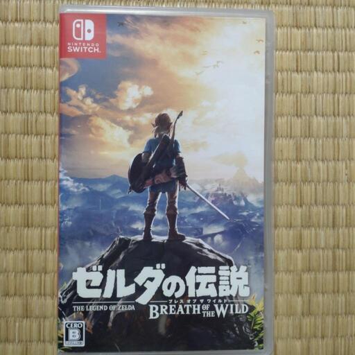 ゼルダの伝説　ブレズオブザワイルド