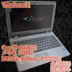 マウスコンピューター G-tune GTX860M ゲーミング ...