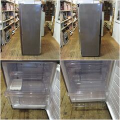 SHARP / シャープ SJ-PD27C-T 冷蔵庫 271L 2017年製