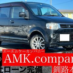新年初売りスーパーＳＡＬＥ限界価格に挑戦中！！大好評に付き自社ロ...