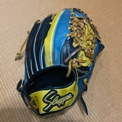 久保田　スラッガー　限定　外野手　軟式