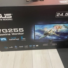 モニター　ASUS VG255