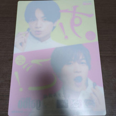 galboセクシーゾーン　菊池風磨　中島健人の画像