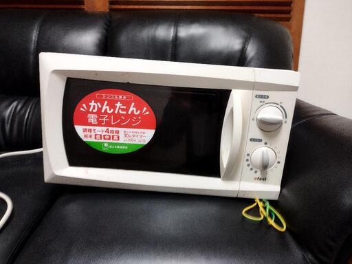 電子レンジ