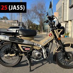 【大阪市】距離浅1709km 人気のベージュ JA55 CT12...