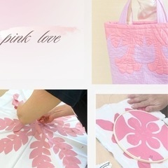 【募集】2/27 ハワイアンキルト体験の画像