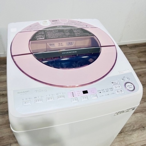 ♦️SHARP a1991 洗濯機 7.0kg 2019年製 6♦️