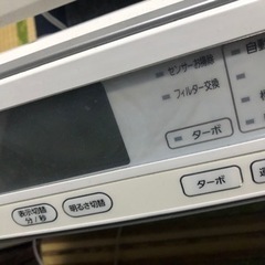 空気清浄機 17畳 モニター付 MSAP-AC100　アイリスオーヤマの画像