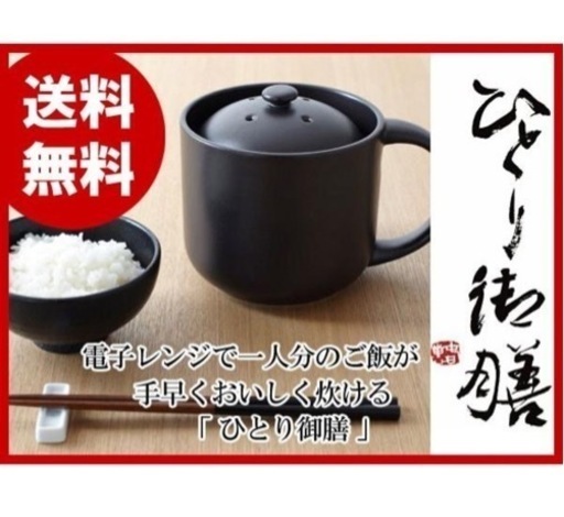 ヒロタ空手着3点セット　サイズ2.5記名有り ヒロタ空手着3点セット サイズ2.5記名有り 【公式通販】