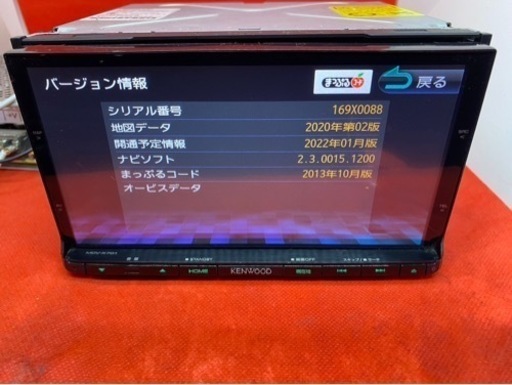 KENWOOD 最上級　MDV-X701 最新地図　新品バックカメラ付フルセット　ち3