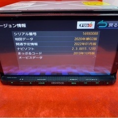 KENWOOD 最上級 MDV-X701 最新地図 新品バックカメラ付フルセット か-4