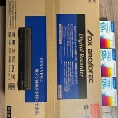 船井VHS／DVD 未開封　CD-R3パック込みの画像