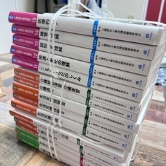 介護福祉士養成講座の画像