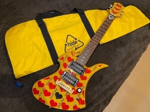 ヒデ！イエローハートギター！