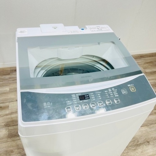 ♦️アイリスオーヤマ a1998 洗濯機 8.0kg 2019年製 2.8♦️
