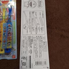 ドラえもん バンダイ 歯ブラシ BANDAI こどもハブラシ 3本入×5セットの画像