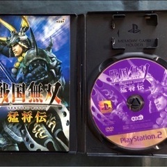 戦国無双 猛将伝 プレステ2の画像