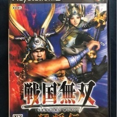 戦国無双 猛将伝 プレステ2