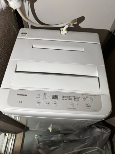 新生活応援 洗濯機 家電 とても綺麗✨