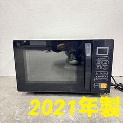  16084  ドン・キホーテ ターンテーブル電子レンジ 202...