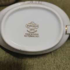 深川製磁 金彩竹林 竹 陶器 金彩竹図 有田焼 ソースポット 超レトロ 食器 まとめて2個の画像