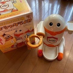 お酌ロボット　シャクライくん