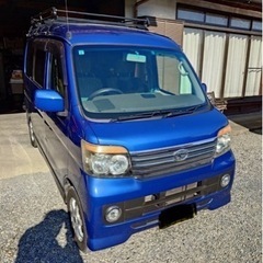 決まりました。