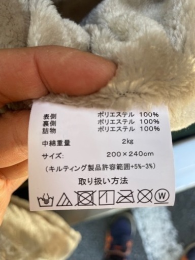 こたつ机 120×80 家具調こたつ TM28 こたつ　コタツ　タンスノゲン