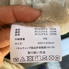 こたつ机 120×80 家具調こたつ TM28 こたつ　コタツ　タンスノゲンの画像