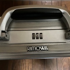 "交渉中"リモワ　ビジネスバッグ　アタッシュ　鞄　メンズ　RIMOWA　の画像