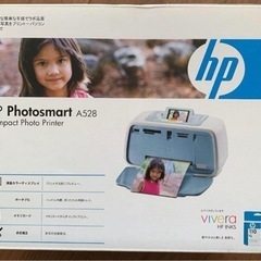 フォトプリンター