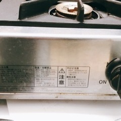 3000円値下げしました。リンナイ3口　コンロPL用の画像