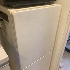 家電 キッチン家電 冷蔵庫