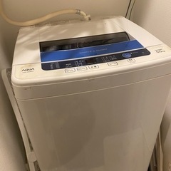 家電 生活家電 洗濯機